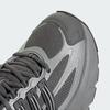 adidas Adistar XLG 2.0 Серый Четыре Серебристый Металлик