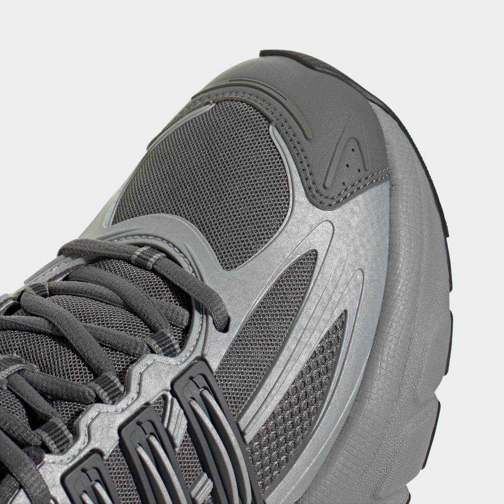 adidas Adistar XLG 2.0 Серый Четыре Серебристый Металлик