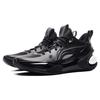 Баскетбольные кроссовки Li Ning Yu Shuai 17 Low Reflective Lightweight High Resilience Non-Slip Low Top для мужчин, черные ABAT127-3