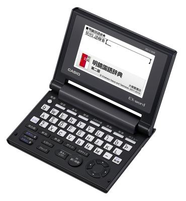 Электронный компактный словарь JIS Ex-word Casio, Модель, Раскладка, XD-C100E