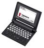 Casio Electronic Compact JIS Ex-word Dictionary, Model, Layout, XD-C100E