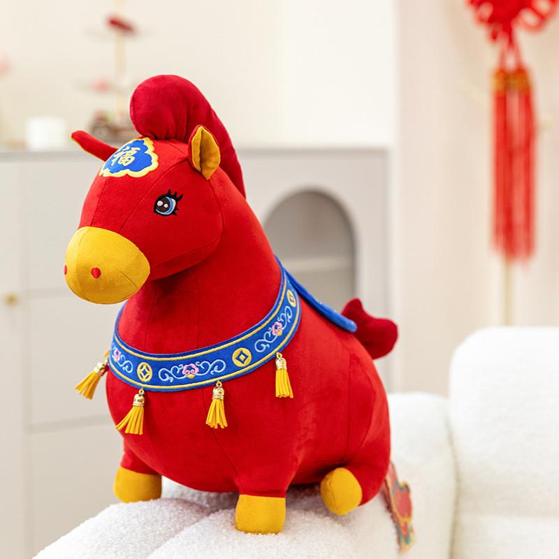 Horse Zodiac Plush Doll Pp Cotton Filling Festival Decoration Toys Collectors