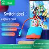 Карта захвата Biaz Switch: Портативный игровой рекордер USB 3.0 и соединительный кабель для прямой трансляции