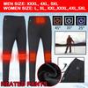 Woman Heating Pant Plus Velvet Electric Warm Trousers  USB Elastic Waist Heated