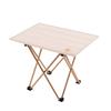 Dama Portable Folding Table and Chair Set