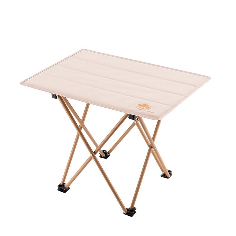 Dama Portable Folding Table and Chair Set