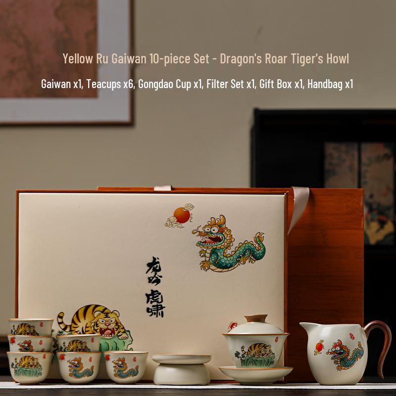 Beige Ru Ware Ceramic Kung Fu Tea Set: Teapot & Teacups in Gift Box for Holiday or Business Souvenir