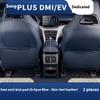 Подходит для BYD Song Plus EV DMI 2020-2025 Автомобильные чехлы на сиденья Кожаные чехлы-подушки Подголовники Подушки для поясницы Антигрязевые коврики