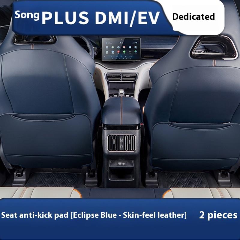 Подходит для BYD Song Plus EV DMI 2020-2025 Автомобильные чехлы на сиденья Кожаные чехлы-подушки Подголовники Подушки для поясницы Антигрязевые коврики