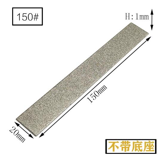 Алмазный точильный камень для точилки для ножей Точилка для ножей с фиксированным углом точильный камень алмазный точильный камень масляный камень хонинговальные камни