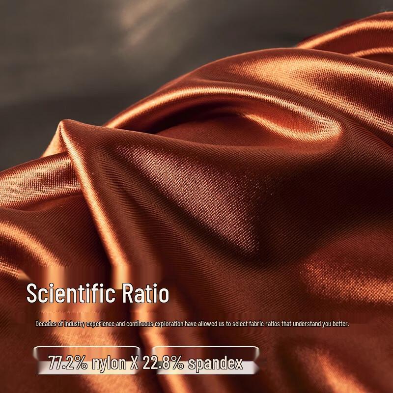 Мужские антибактериальные боксеры-брифы из ледяного шелка Ukeshu