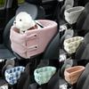 1Pc Pet Car Seat Keep Your Pet Safe&Clean-For Small Dog & Cat Universal Car Seat for Small Dogs and Cats Car Central Control Pad
