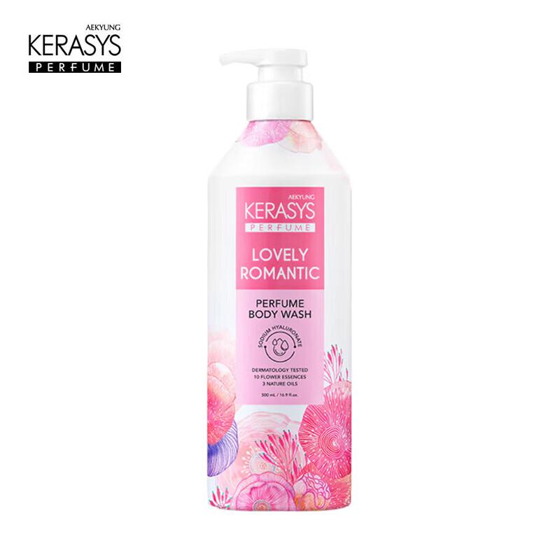 Aekyung Kerasys Elastic Nourishing Shower Gel