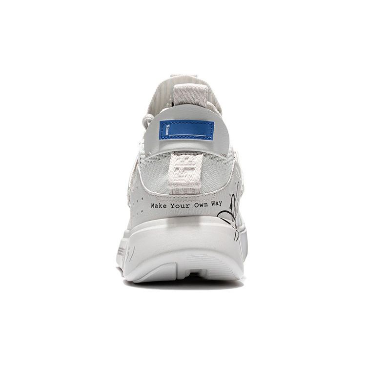 Li Ning Wudao 2 Ace Non-Slip Durable Mid-Top Basketball Shoes Men Sneakers Frost-White ABCS011-2