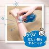 Biore UV Aquarich Водянистая эссенция Свежий пакетик 120 г Солнцезащитный крем SPF50