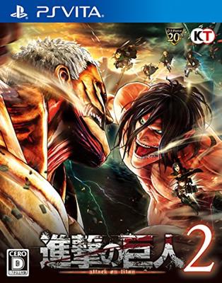 Атака титанов 2 PSVita -