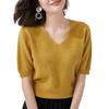 [BN1 select] вязаный женский свитер с коротким рукавом весна лето осень одежда Красивый свитер V-образный вырез топы женская одежда 30-х 40-х 50-х желтый горчичный желтый