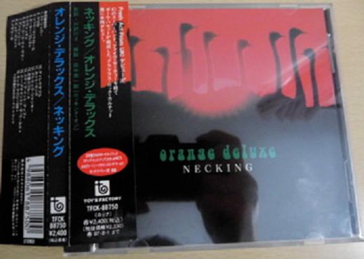 CD ORANGE DELUXE - Necking TFCK88750 TOY'S FACTORY 1995 Япония ОбиРок Б/У