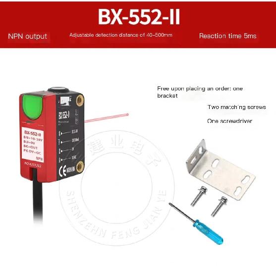 BX-552 662 Квадратный лазерный фотоэлектрический выключатель с регулируемым расстоянием диффузного отражения и сфокусированным маленьким пятном лазера 1 шт.