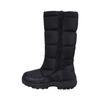 Mountain Warehouse Womens/Ladies Icey Long Snow Boots
