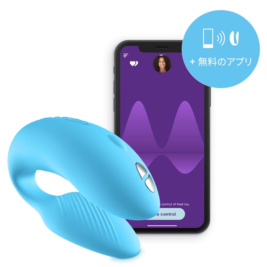 Набор Chorus Унисекс Вибратор Новые функции Улучшенное соединение и Сжатие Пульт дистанционного управления 10 режимов вибрации Пульт дистанционного управления в комплекте Стимуляция