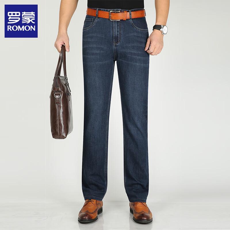 ROMON Мужские эластичные прямые джинсы в стиле business casual