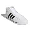 Adidas Retrovulc Mid White Black Мужские кроссовки Cloud-White Core-Black Grey-Two GW8368