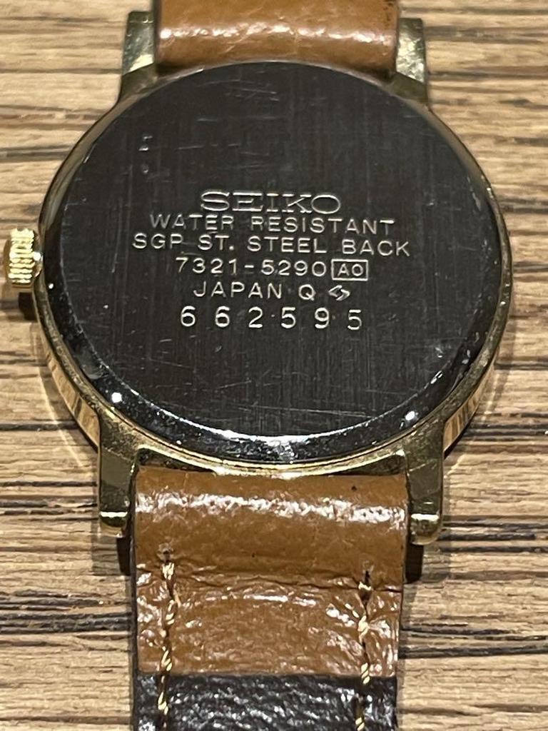 [USED] Seiko Quartz Women's Watch, Gold, Trial Wear Only