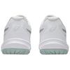 Asics Upcourt 6 Белый Спокойный Бирюзовый - 1071A104-104