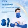 2 Pcs/Set Summer Sunscreen Sleeve And Scarf Set Ice Silk Good Breathability Quick-drying Dustproof Face Shield Unisex Cycling Arm Covers