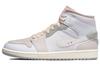 Air 1 Mid Se 'Inside Out' DM9652-100