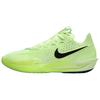 Мужские кроссовки Air Zoom GT Cut 3 'The Illusionist' DV2913-700