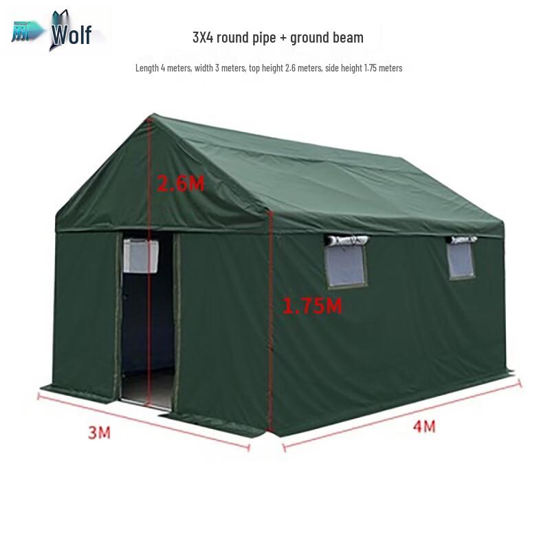 Lilang Outdoor Emergency and Rescue Disaster Relief Tent