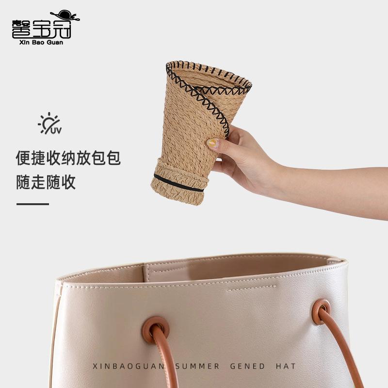 Летняя уличная шляпа от солнца с широкими полями, универсальная модная шляпа с открытым верхом, крутая соломенная шляпа, детская дорожная шляпа для отпуска, шляпа для защиты от солнца