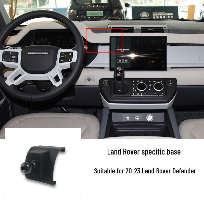 Аксессуары для основания автомобильного держателя для Defender, Range Rover, Velar, Discovery 5 и Sport Genesis