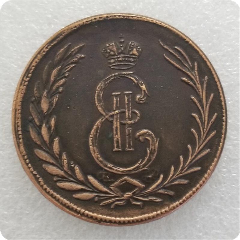 1763,1766,1767,1768-1773,1779,1780 Российский СССР Памятные Коллекционные Сувениры Серебряные Монеты