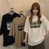 Printed Summer Clothing Korean Women's New Round Neck Letter Casual Short-sleeved T-shirt for Women Loose Student Couples Clothes