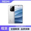 Смартфон Xiaomi Redmi Note 14 Pro+ 5G (Китайская версия)