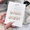 """Ручная работа, Нюдовый стеклянный бисер 'Кошачий глаз', Лак для ногтей - Прозрачный, Стиль 'Чистое Желание'"""