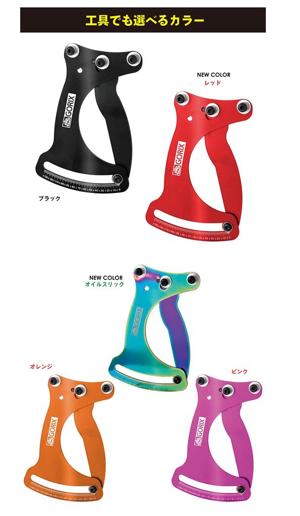 GORIX Измеритель натяжения спиц Измеряет натяжение до 137 кгс Измерение натяжения Дорожный Горный GT33 Черный [Велосипедный инструмент] Велосипед, Велосипед и т.д.