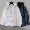 Men's Trendy Hooded Windbreaker Jacket with Pocket and Stitching Design - Lightweight and Stylish for Sun Protection