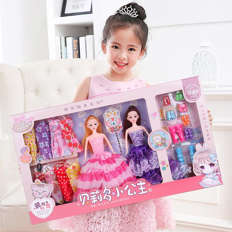 Gift Box Play Girl Toy Birthday Gift Doll Set