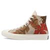 Chuck Taylor All Star 70 Tropical Shirt Trendy High Top Canvas Shoes Unisex Beige Grey