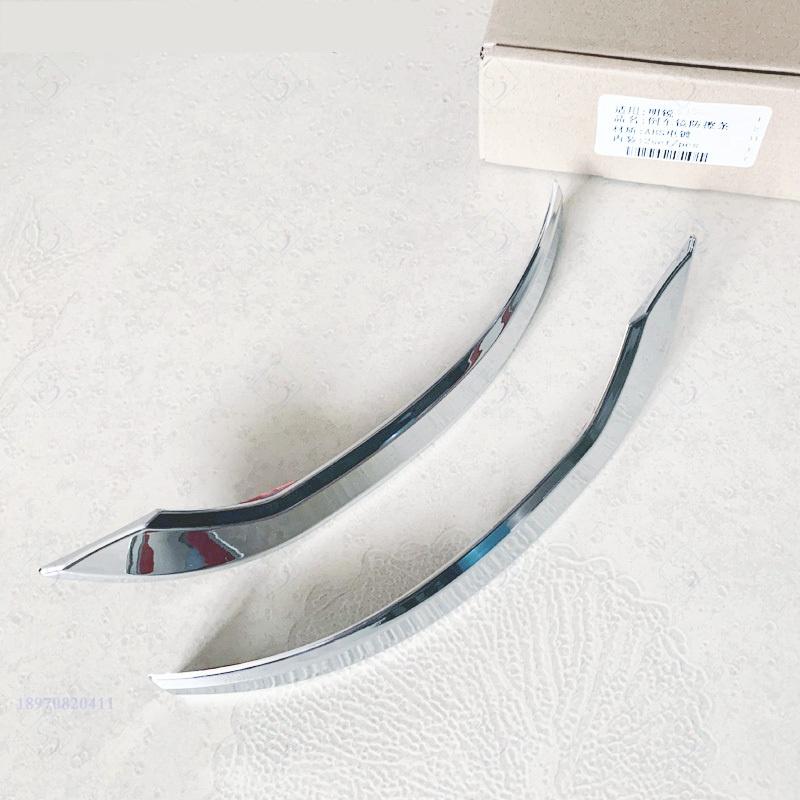 Для Octavia A7 2015-2019 2x автомобильный Стайлинг, боковое крыло, накладка на зеркало заднего вида