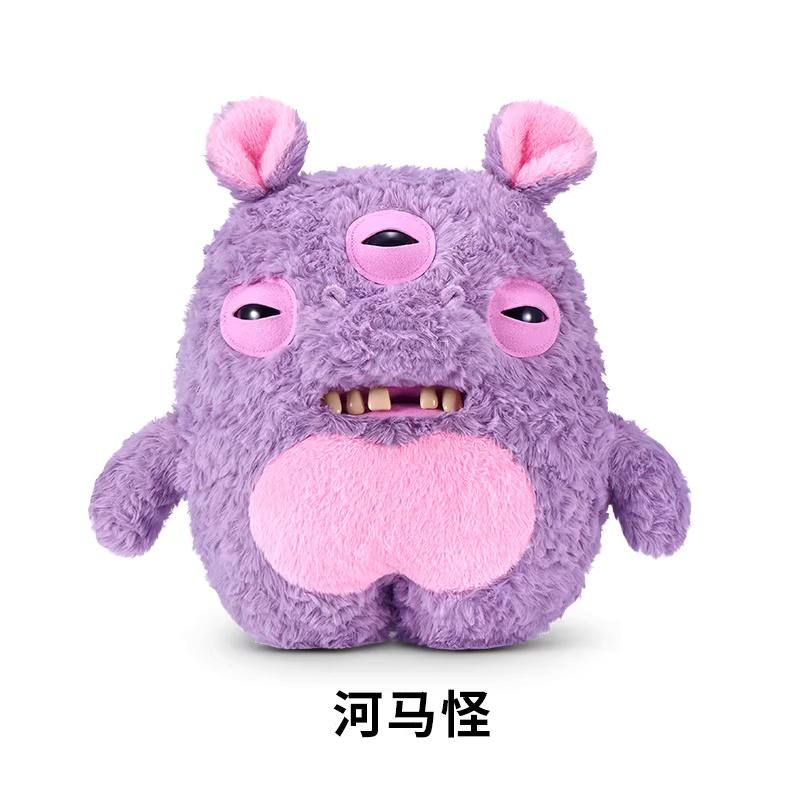 Funny Ugly Monster Plush Toys Large Chunky Stuffed Animals Cute Weird Dolls Birthday Gifts For Kids