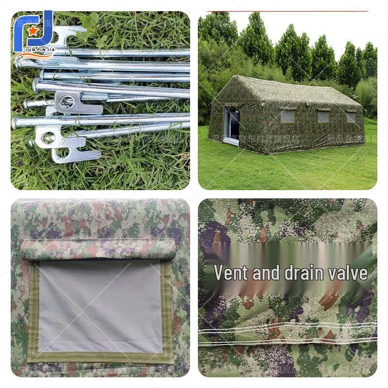 Jia Pin Jia Camouflage Inflatable Disaster Relief Tent