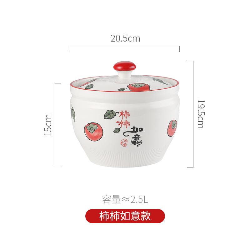 2,5 л очень большая банка для жира керамическая термостойкая банка для перца и риса с крышкой банка для солений и приправ