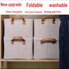 Foldable Loulan Steel Frame Storage Box for Clothes