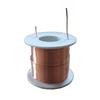 50 г Золотой QA-1 Стойкий к царапинам эмалированный провод, термостойкий до 155°C, 2UEW Одножильный, пригодный для пайки, Упаковка 0,05 кг.