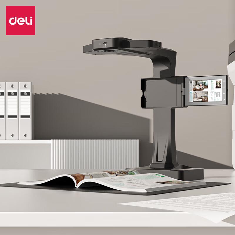 Deli High-Speed Document Camera & Scanner CN plug (adapter included)